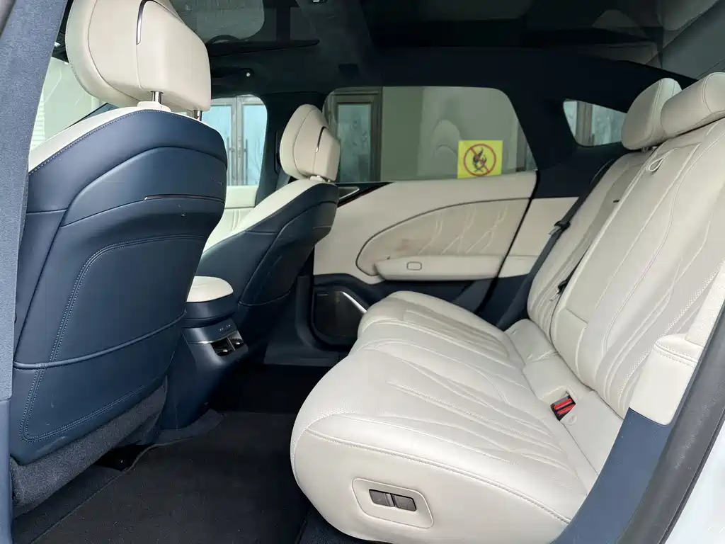 ZEEKR EXTREME KRYPTON 007