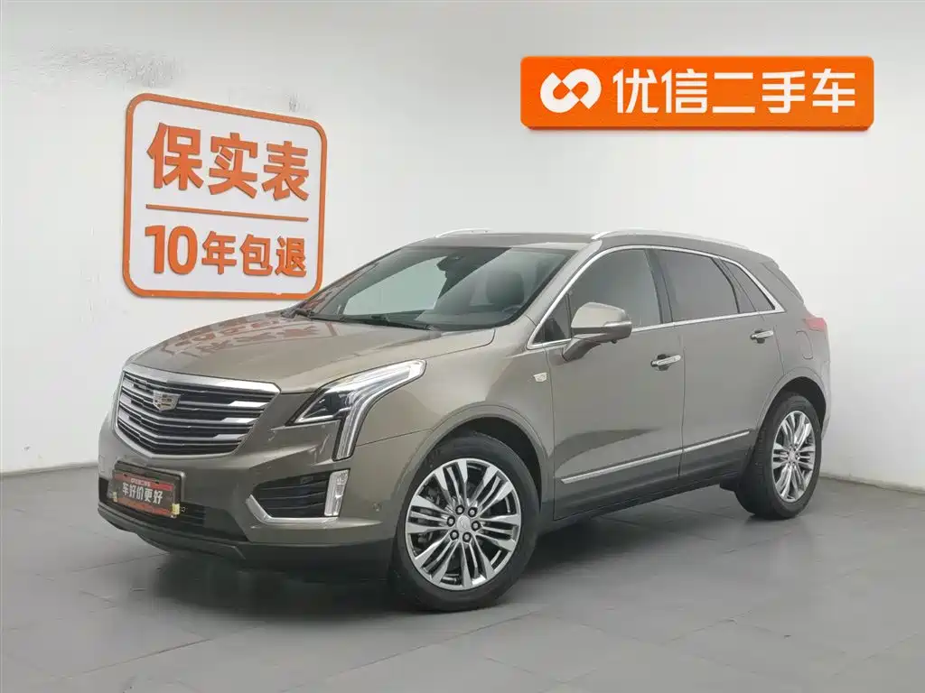 Cadillac XT5 2016