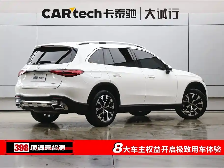 Mercedes-Benz GLC 2023 GLC 260 L 4MATIC 5 мест