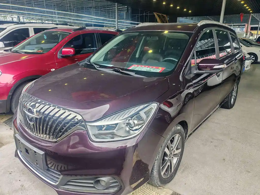 Haima Familia MPV 2017