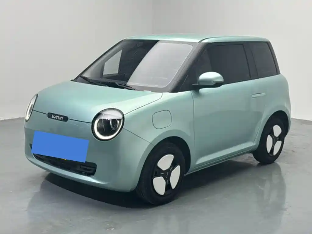 Qiyuan Lumin 2022