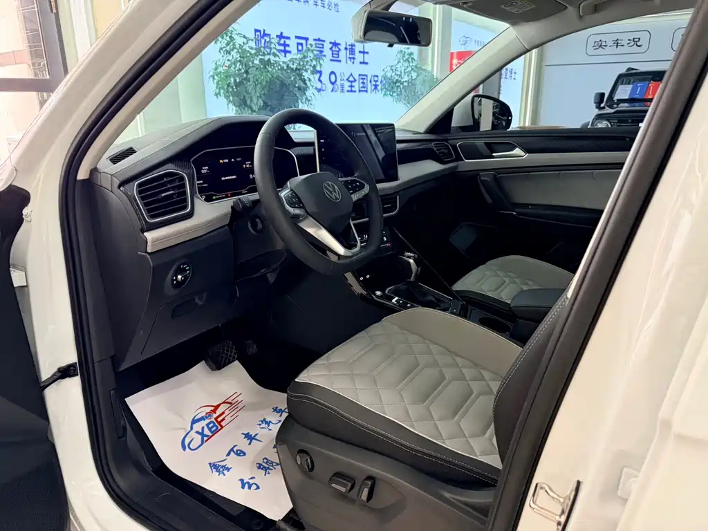 Volkswagen Tayron 2025 300TSI
