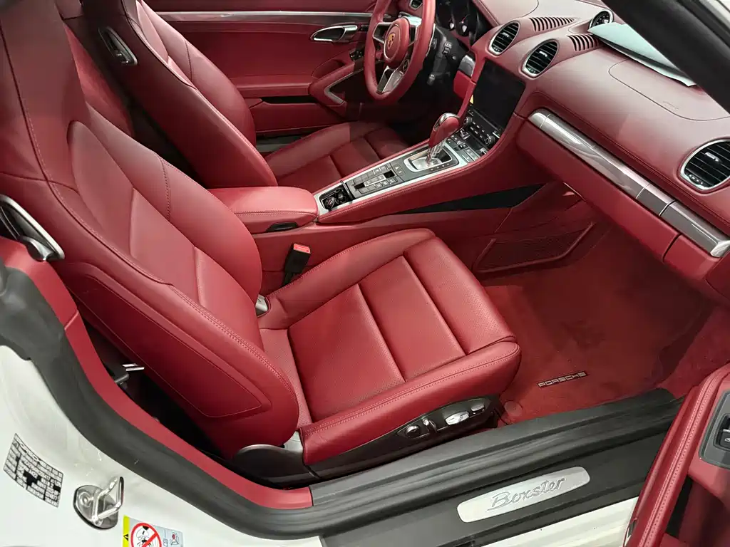 Porsche 718 2020 Boxster 2.0T