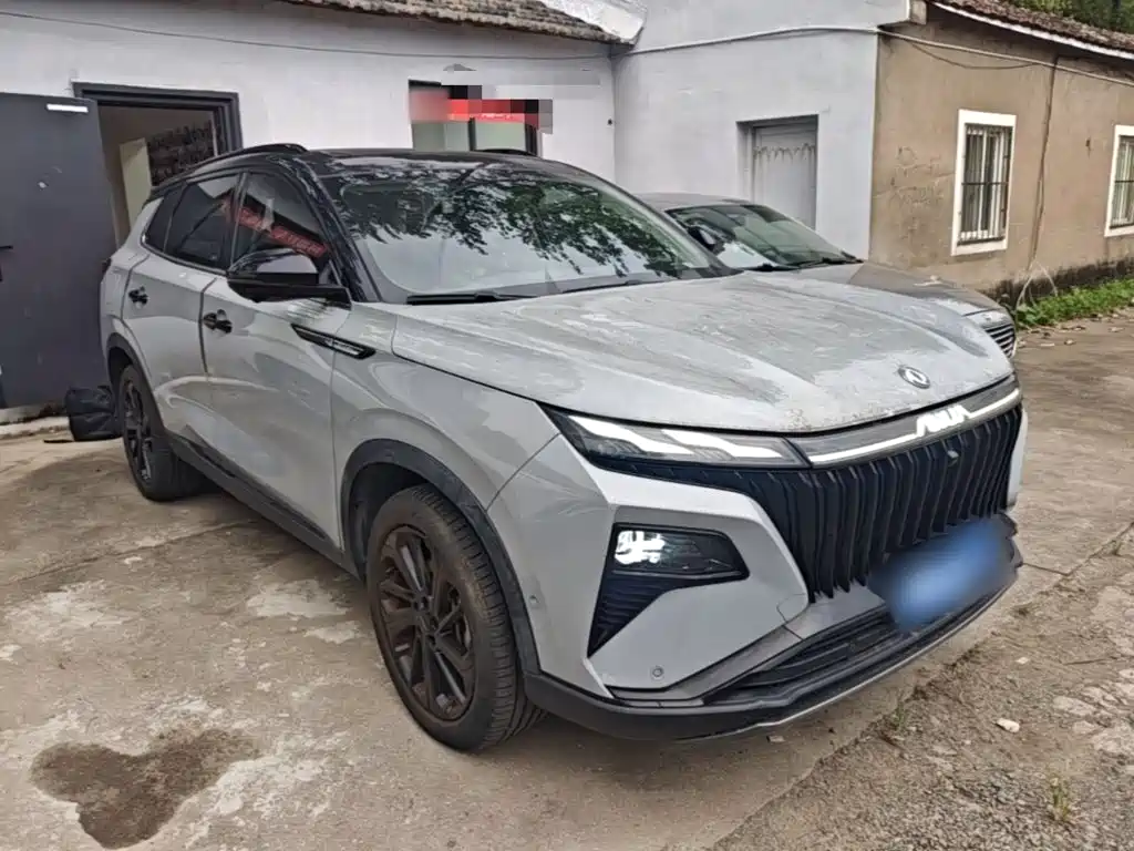 Aeolus Haoyue — миниатюра 4