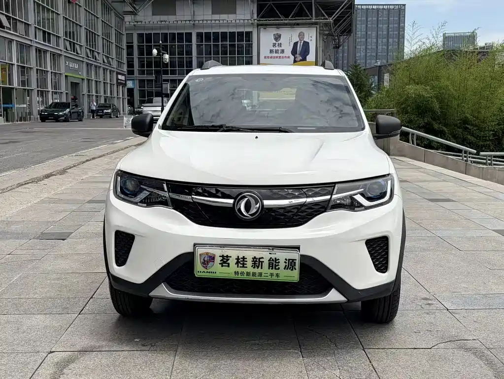 Dongfeng EX1