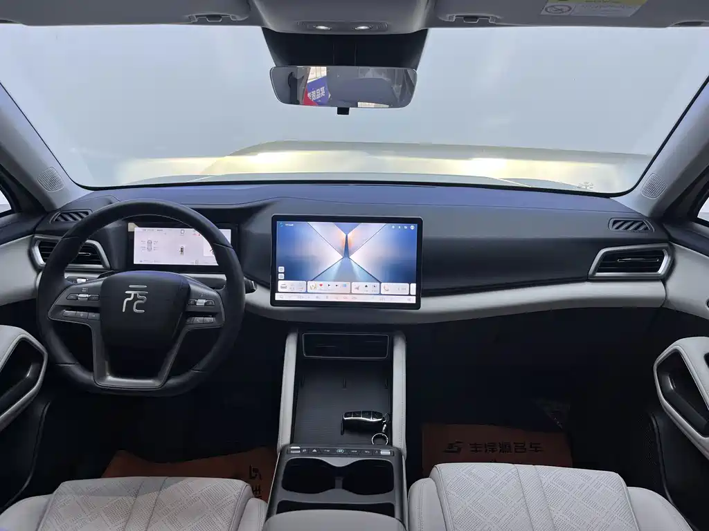 BYD Yuan UP — миниатюра 8