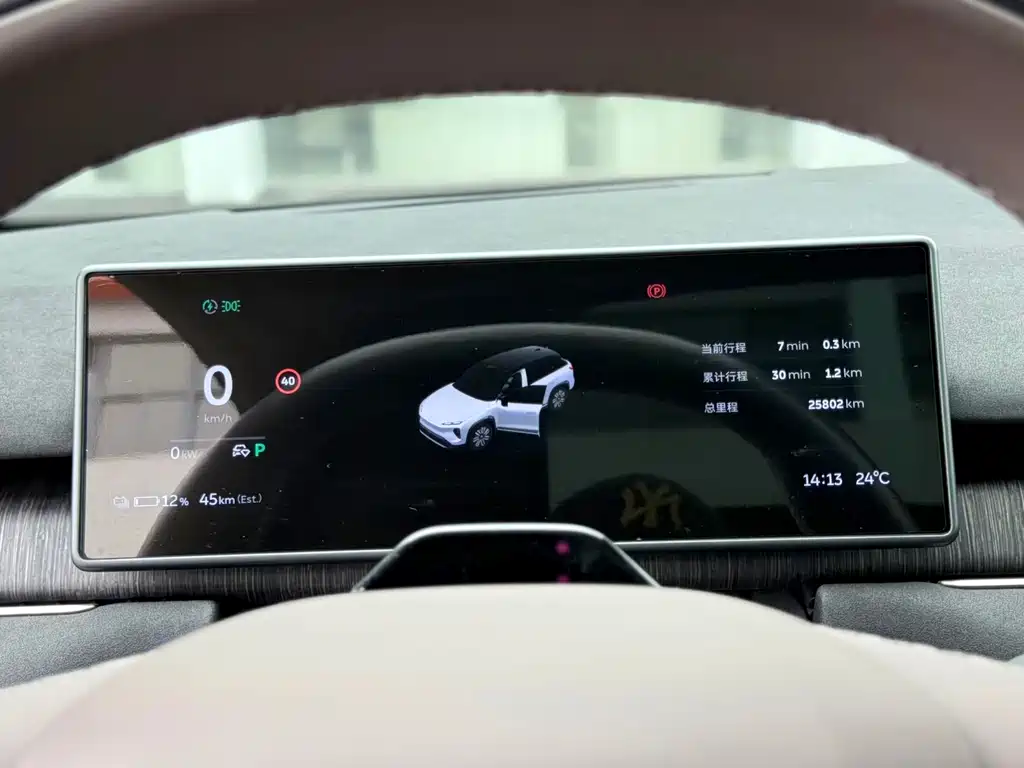 NIO ES7 — миниатюра 22