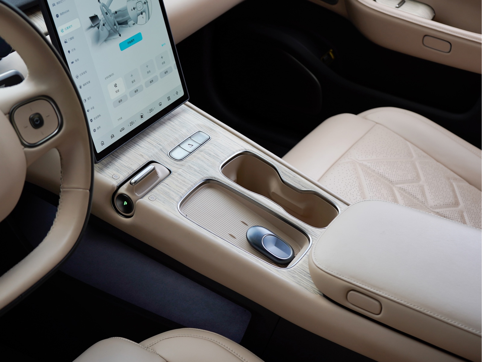 NIO ET7 — миниатюра 20