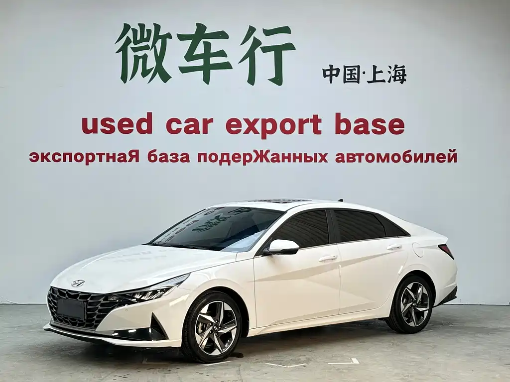 Hyundai Elantra 2023