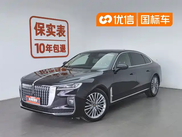 2021 Hongqi H9