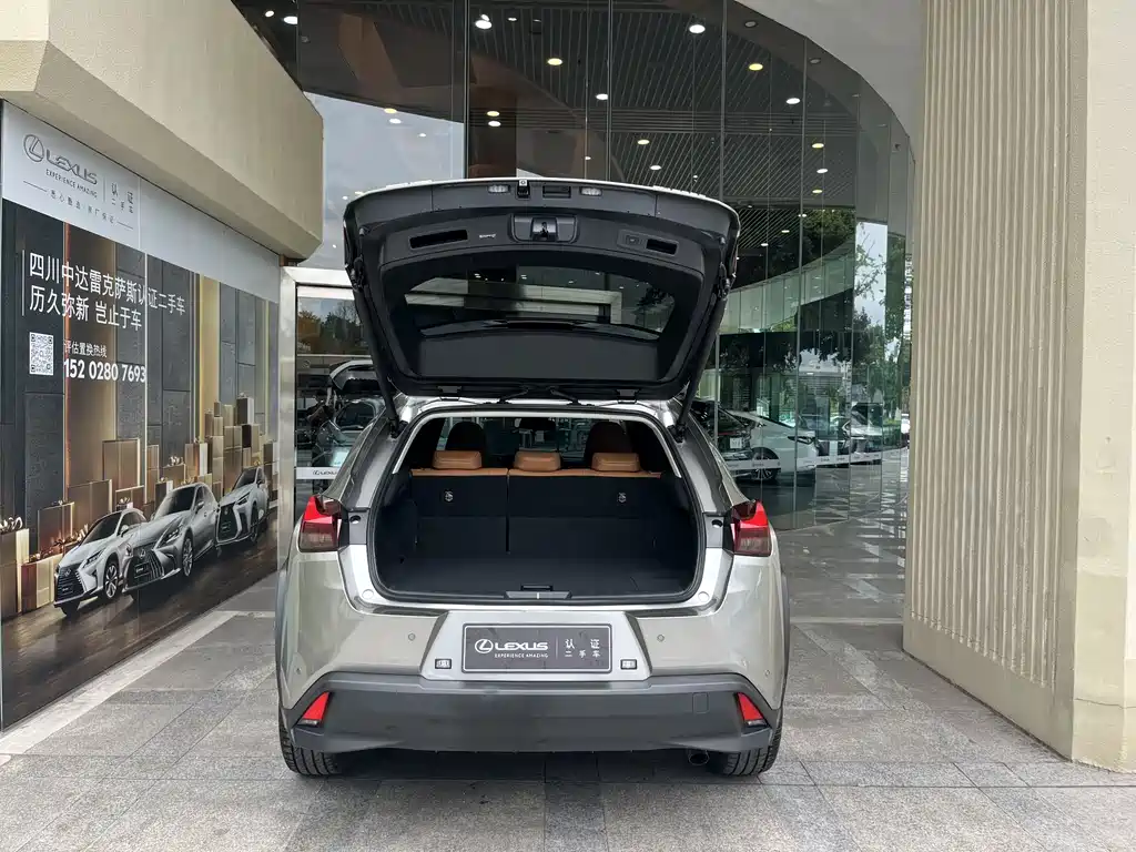 Lexus UX 2020 260h