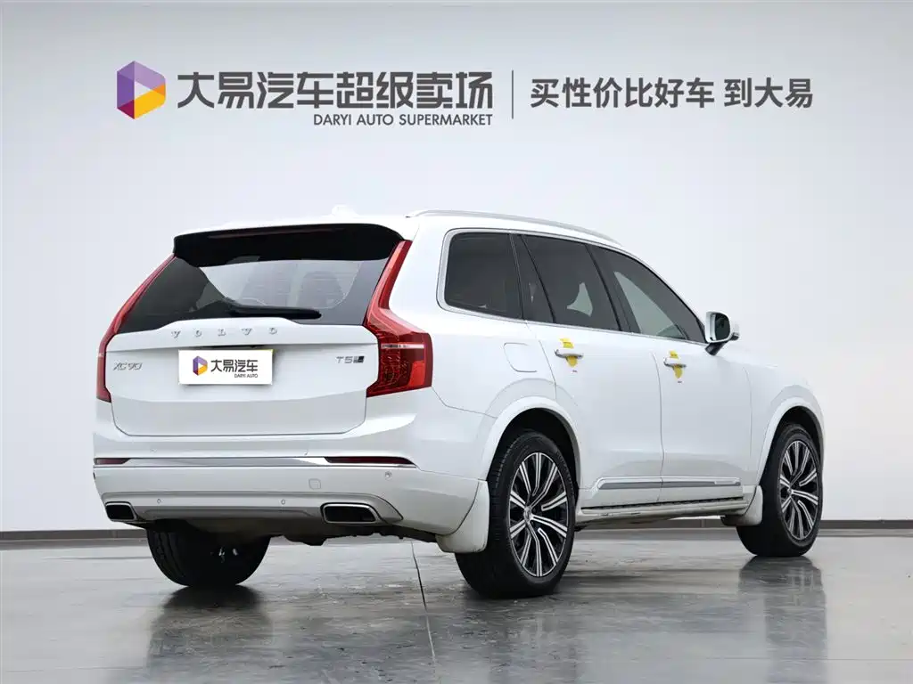 VOLVO  XC90