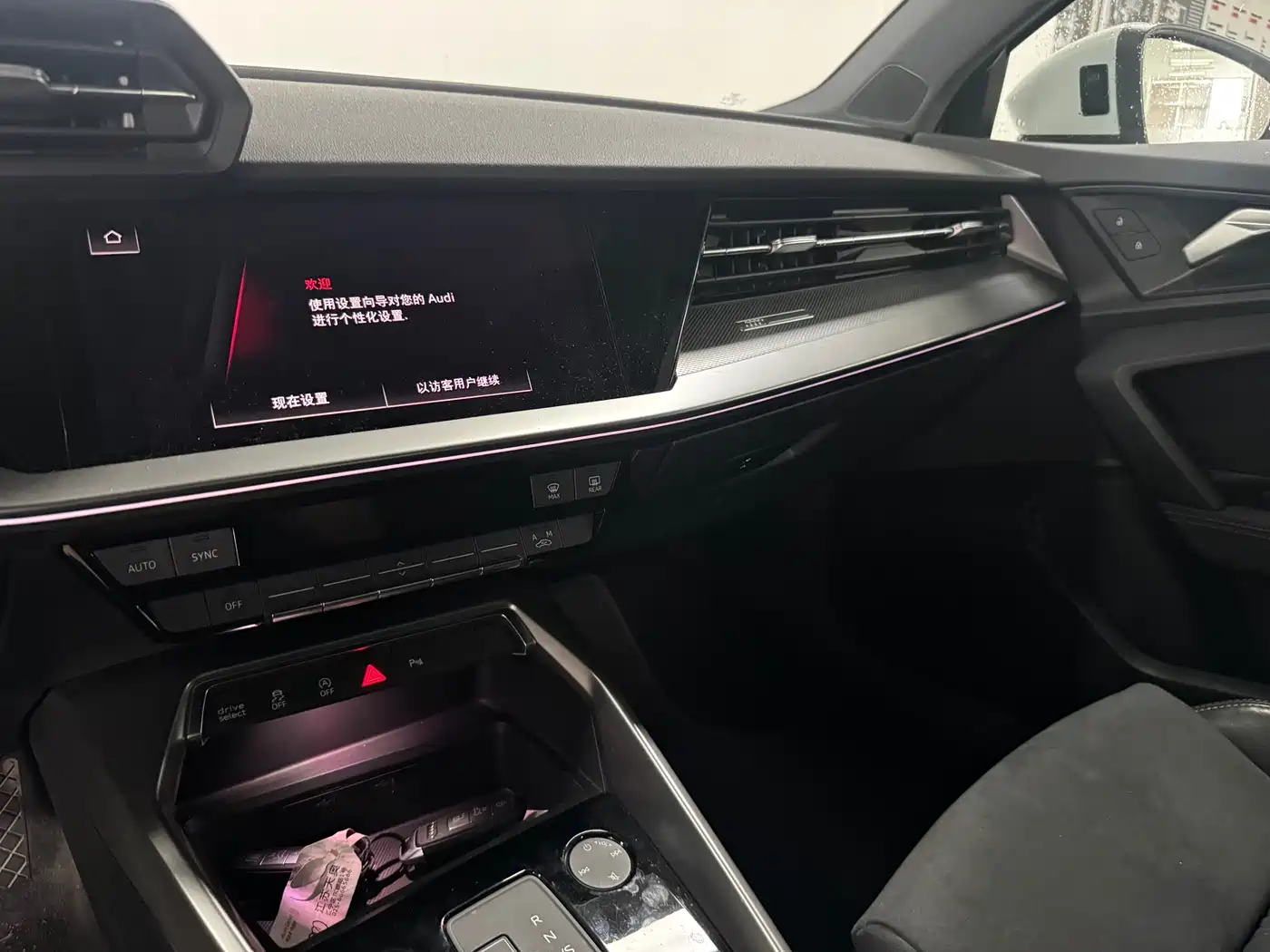 Audi A3 id 4617089 из Китая 9