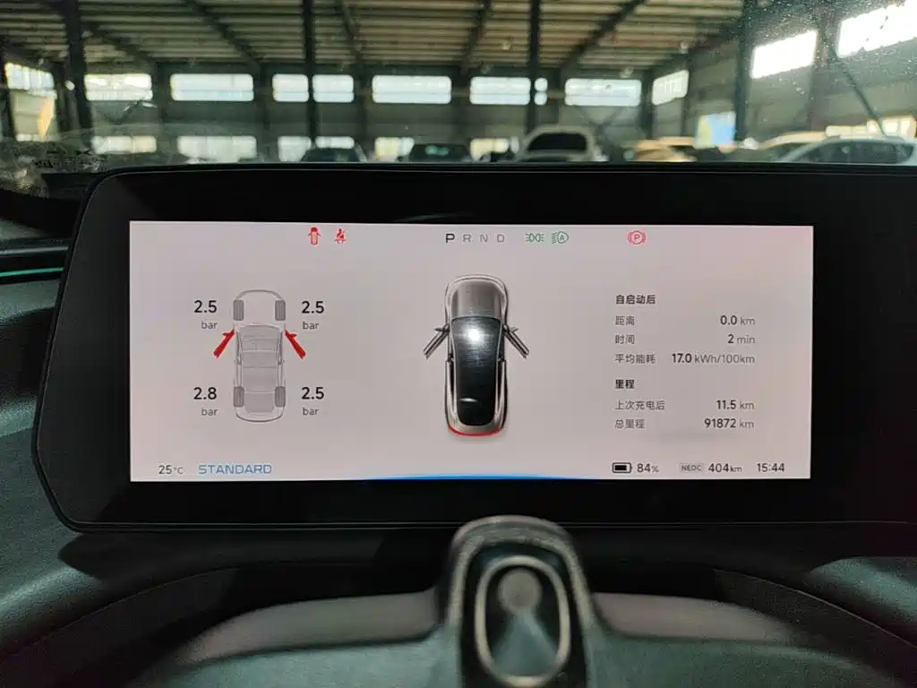 XPeng P7 — миниатюра 12