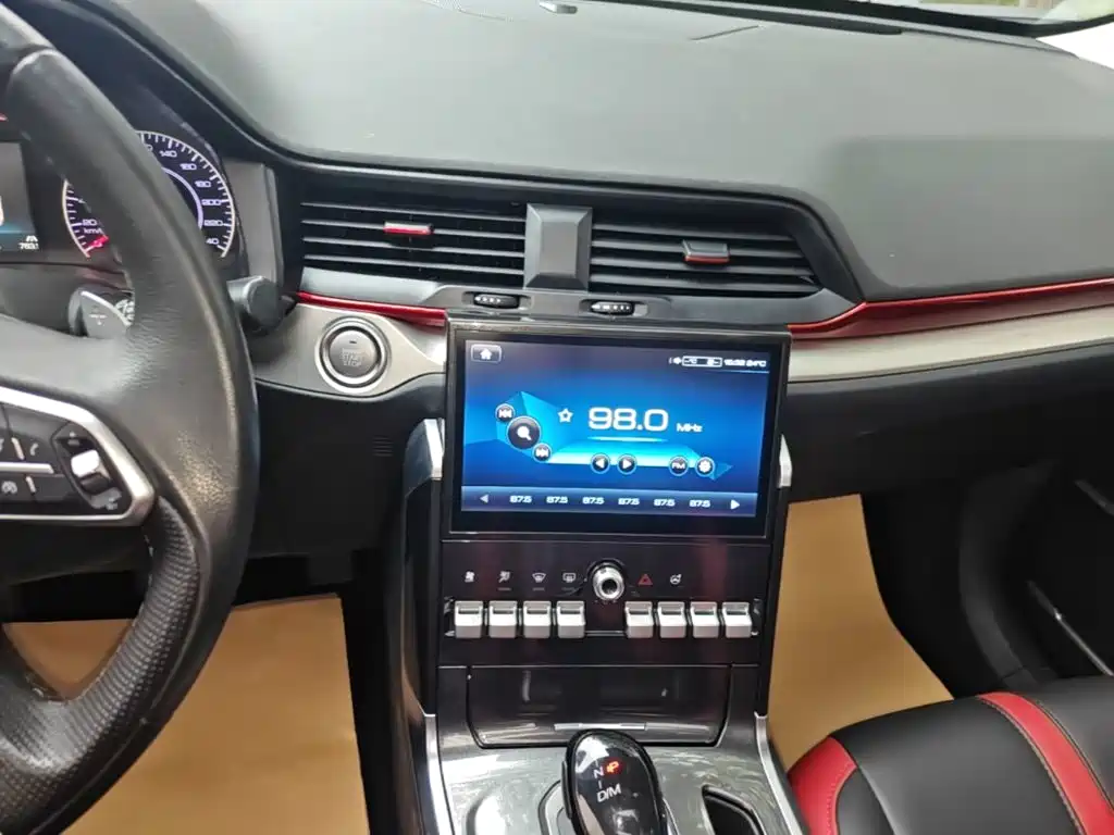 Haval H4 — миниатюра 13