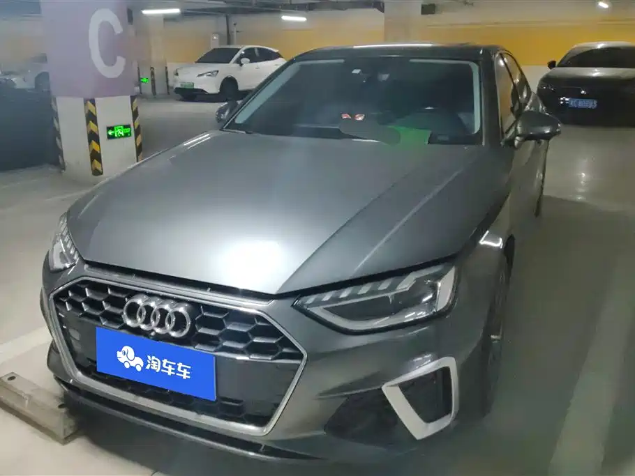 Audi A4L 2023