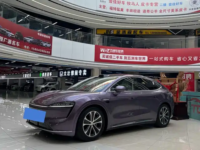 AITO WISDOM WORLD R7 2024