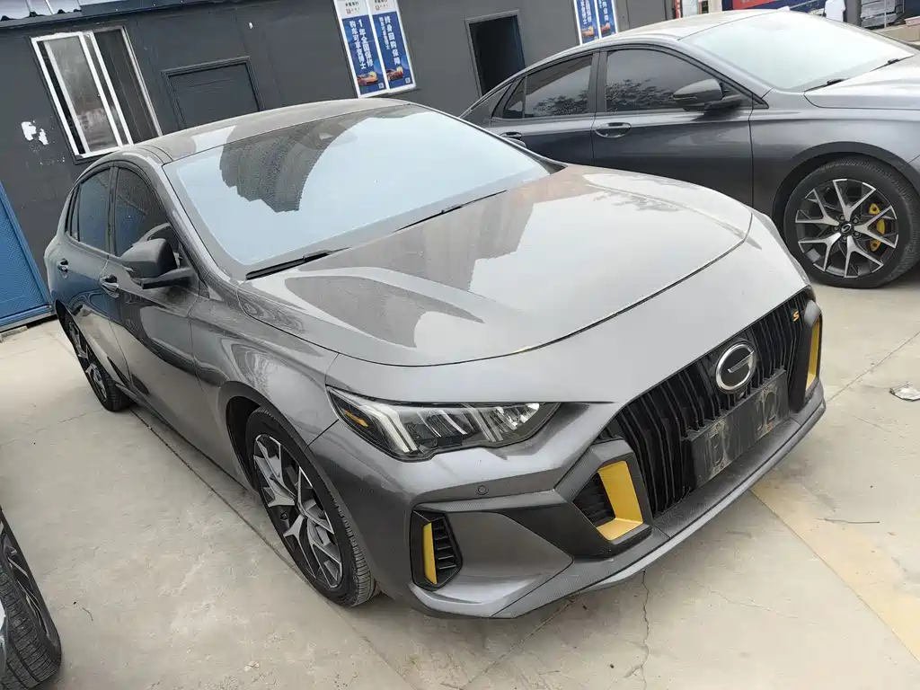 GAC Empow 2021 270T DCT J16