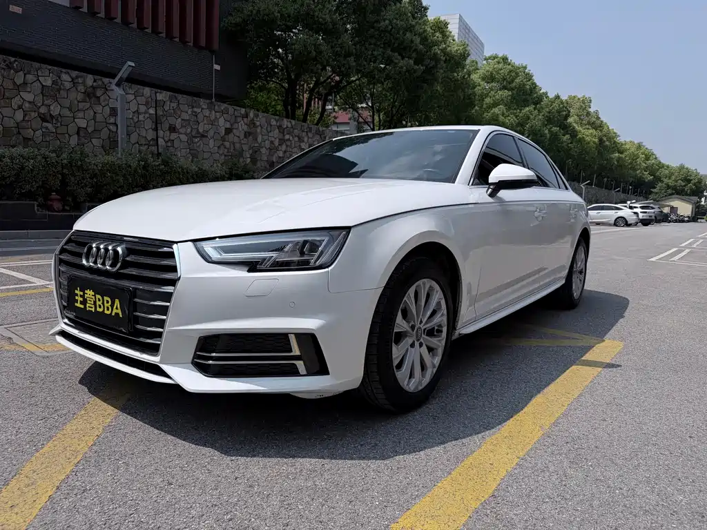 Audi A4L 2019