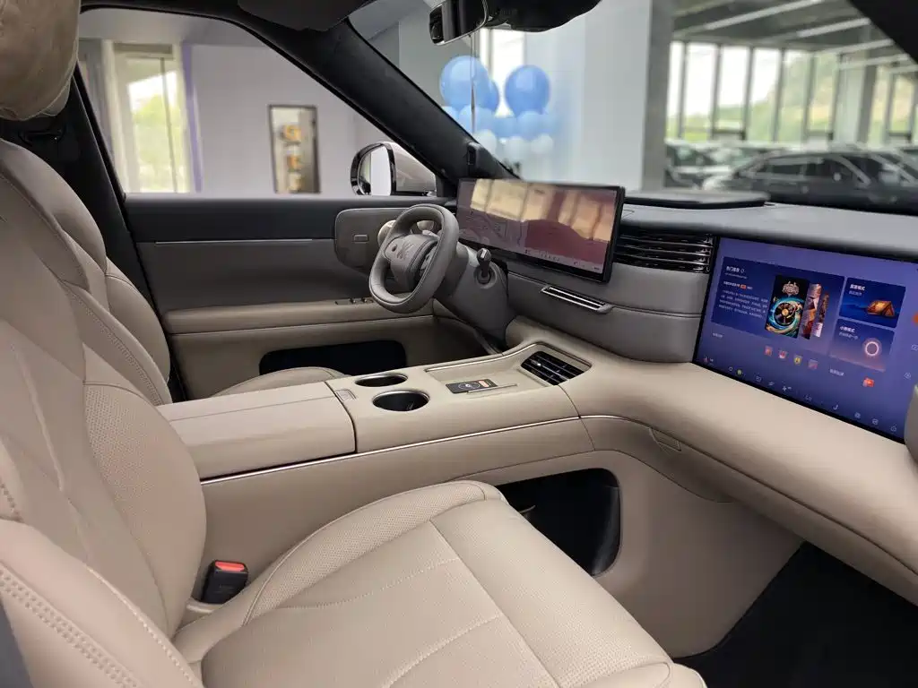 IM IM LS8 — миниатюра 20