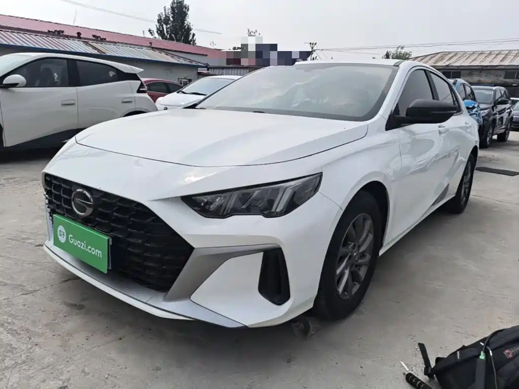 GAC Empow