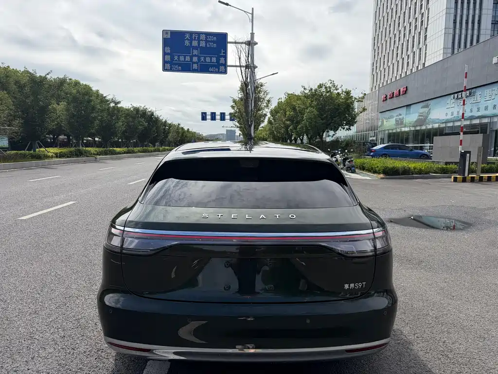 Xiangjie Xiangjie S9T — миниатюра 5