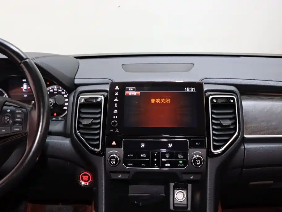 Honda UR-V — миниатюра 14