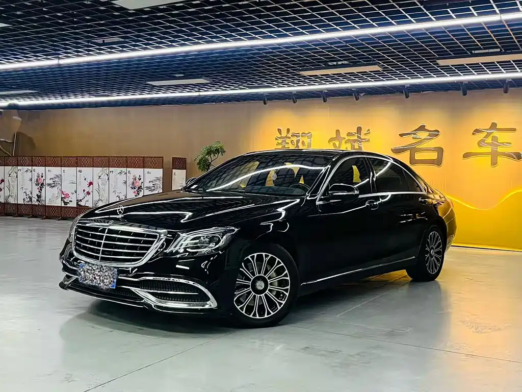 Mercedes-Benz S-Class 2015