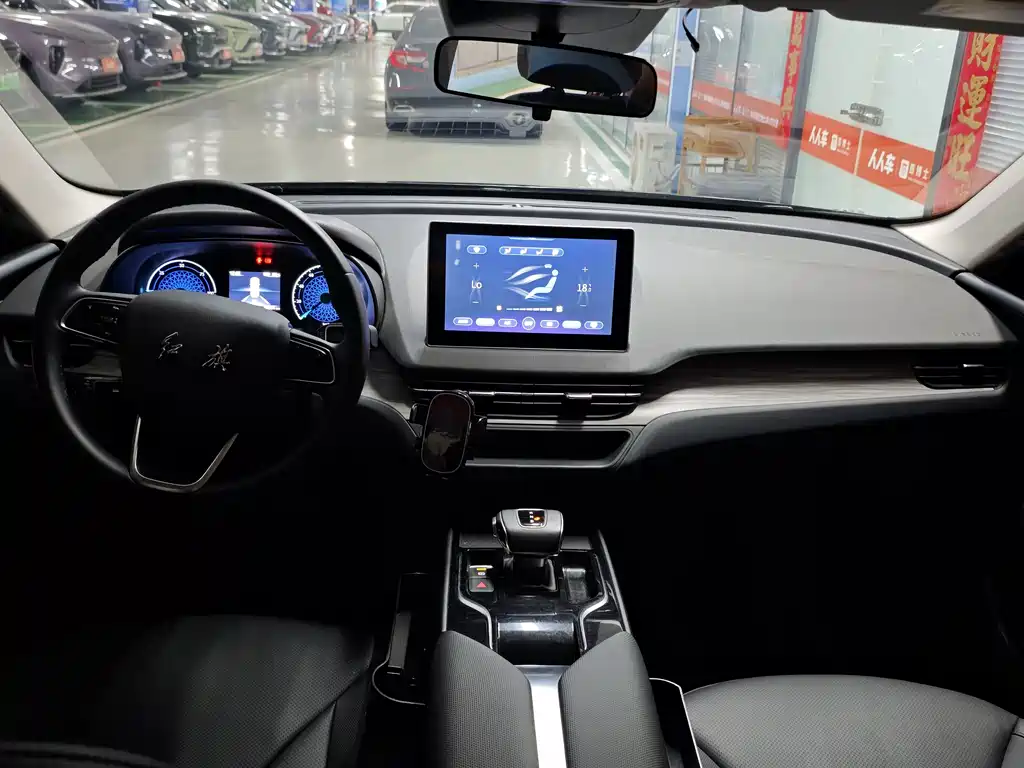 Hongqi E-QM5 2024 560km PLUS