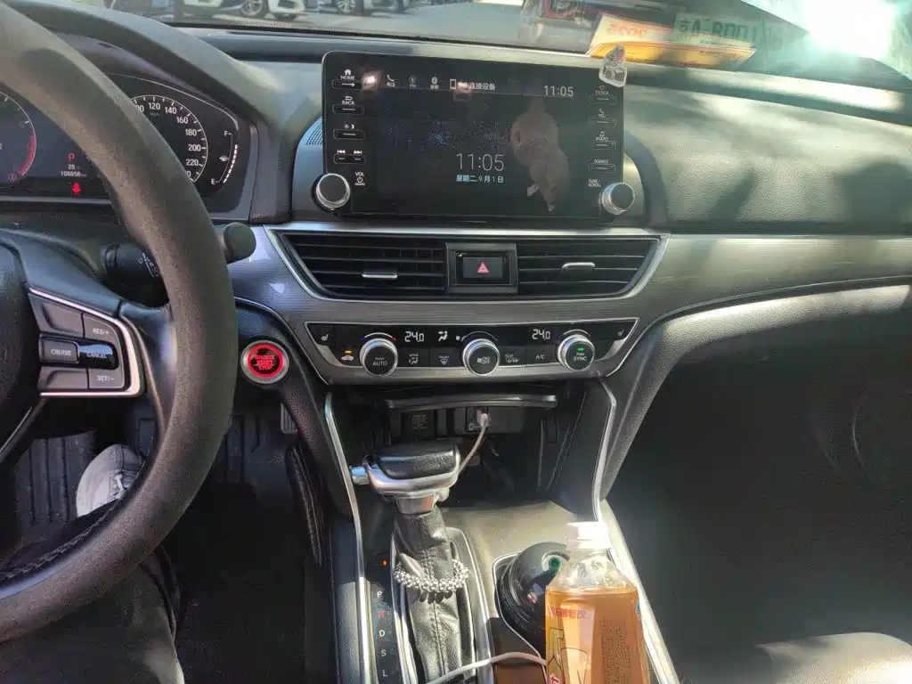 Honda Accord — миниатюра 14