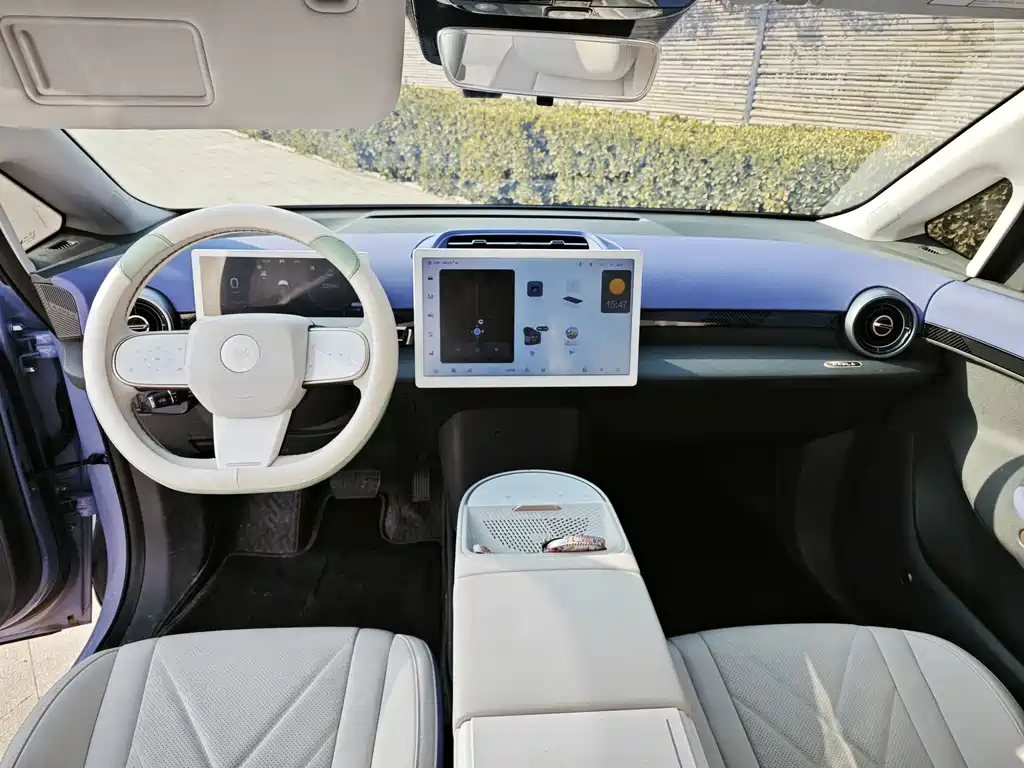 ARCFOX EXTREME FOX POLAR FOX KOALA