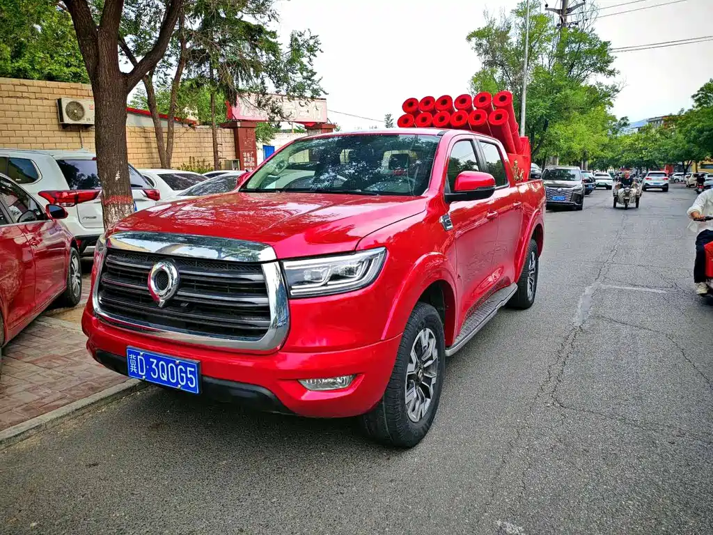 Great Wall Pao
