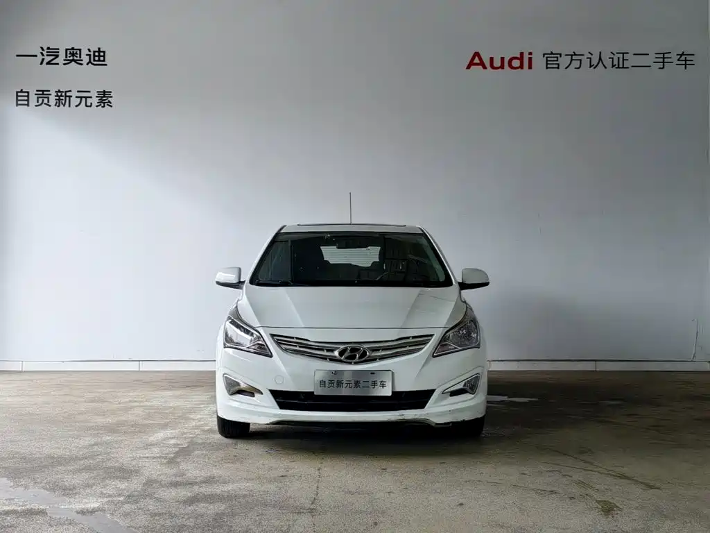 Hyundai Ruiyi — миниатюра 14