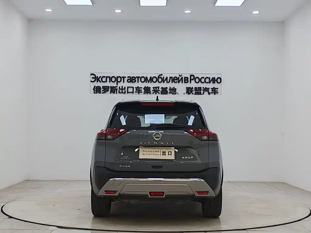 Nissan X-Trail 2021 VC-Turbo 300 CVT 4WD