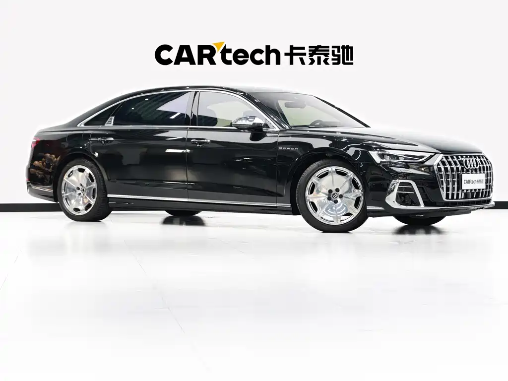 Audi A8 2025 A8L Horch 55TFSI