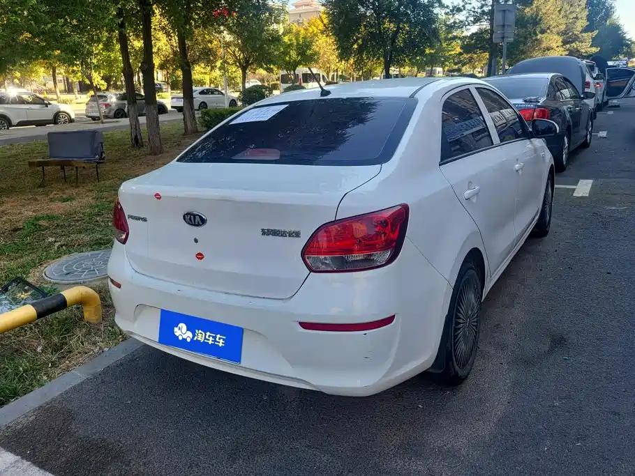 Kia Huanchi — миниатюра 3