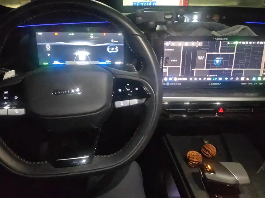 Oshan Oushang Z6 New Energy — миниатюра 12
