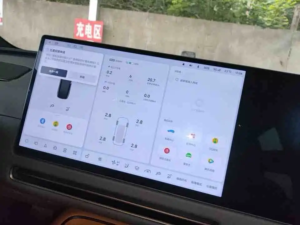 Li Auto Li i8 — миниатюра 6