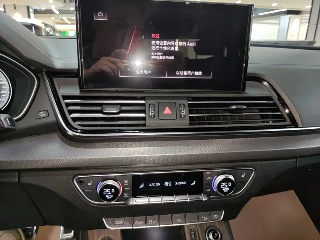 Audi Q5L — фотографии объявления, Фото 13