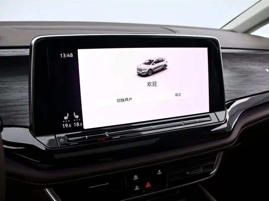 Volkswagen Viloran 2024 380TSI