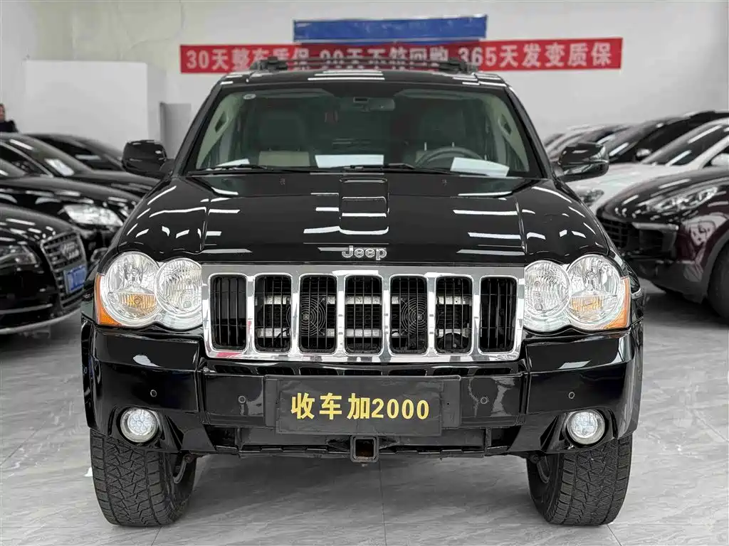 Jeep Grand Cherokee (Import) 2008
