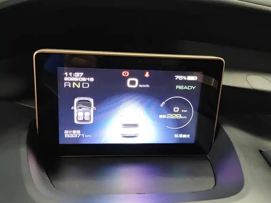 Wuling Nano EV — миниатюра 14