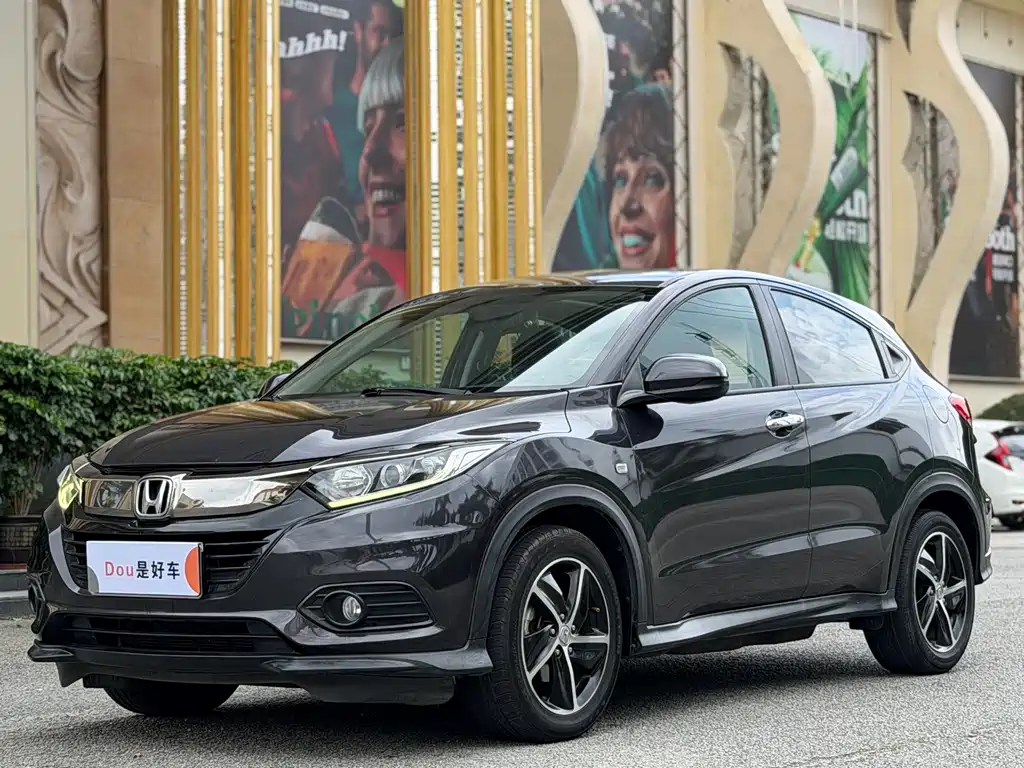 Honda Vezel 2021