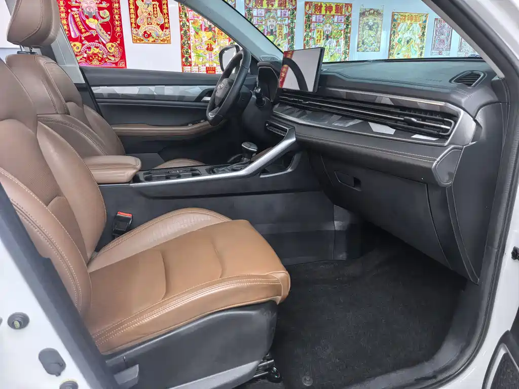 GEELY AUTOMOBILE VISION X6