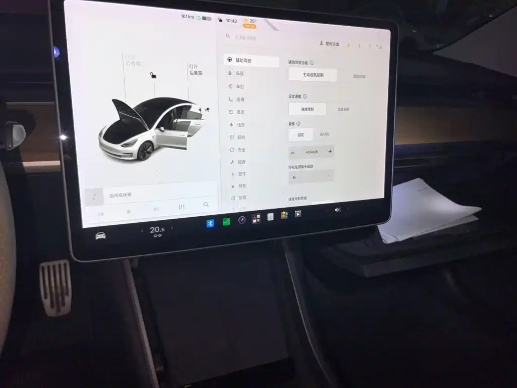 Tesla Model 3 — миниатюра 9