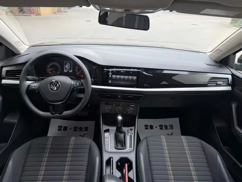 Volkswagen Lavida 2021 280TSI DSG Comfort