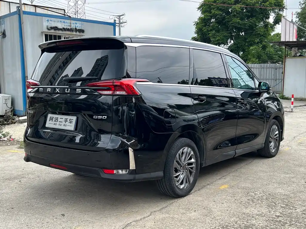 Maxus G50 — миниатюра 7