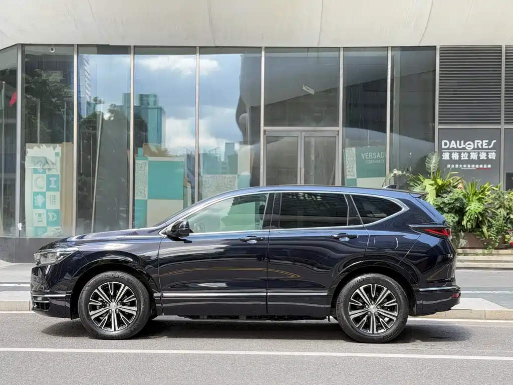 HONDA HAOYING NEW ENERGY