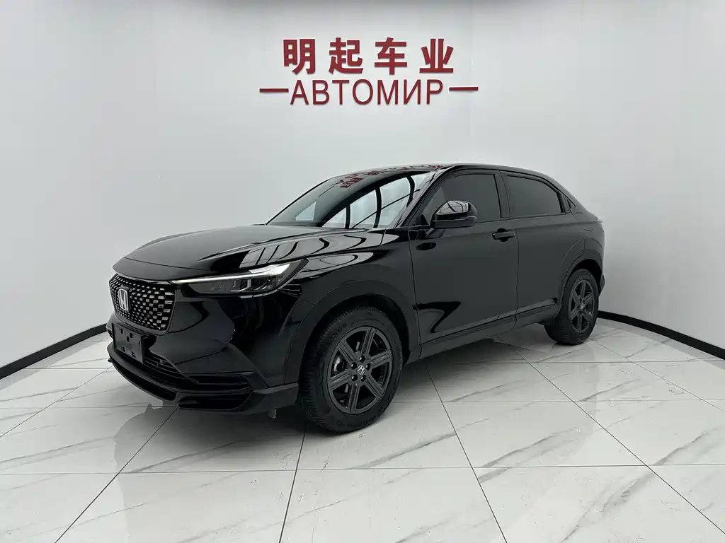 Honda XR-V 2023