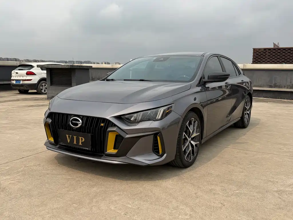 GAC Motor Shadow Leopard 2021